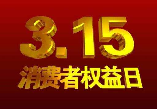 永裕金属 永裕金属